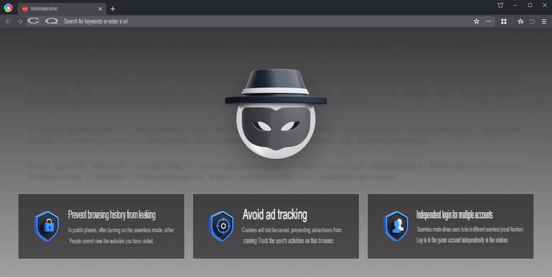 Demonstration of private window blocking trackers and history