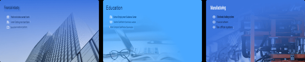 Legacy intranet page rendered with IE-compatible engine
